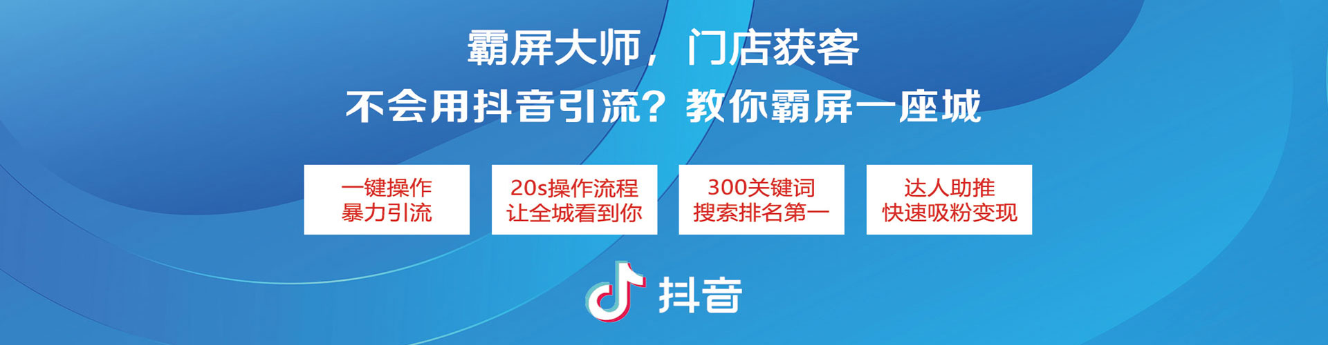 汶上sem托管